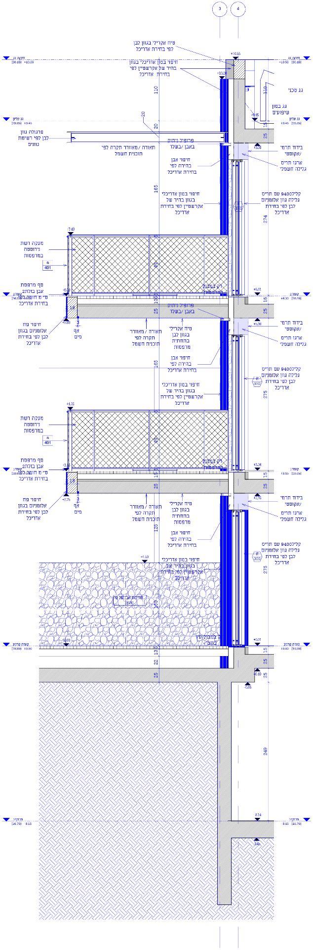 PALMACH 140 — envelope section 01