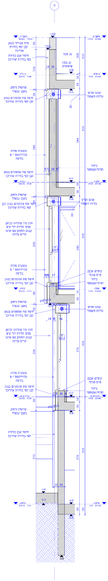 PALMACH 140 — envelope section 02
